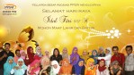 Idul fitri 1437 H, 2016 copy